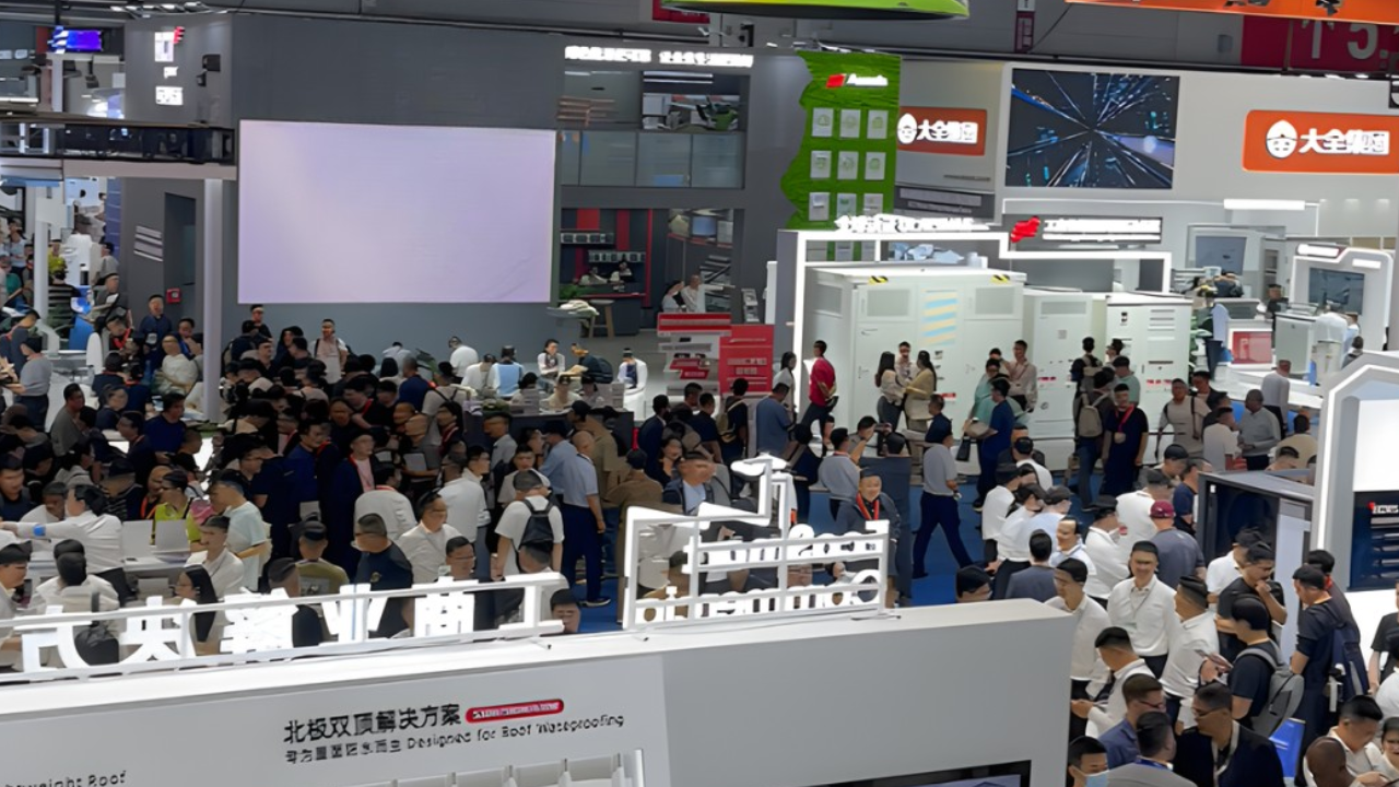 Cancelada a Edição de Estreia da SNEC PV & ES LATAM no Brasil